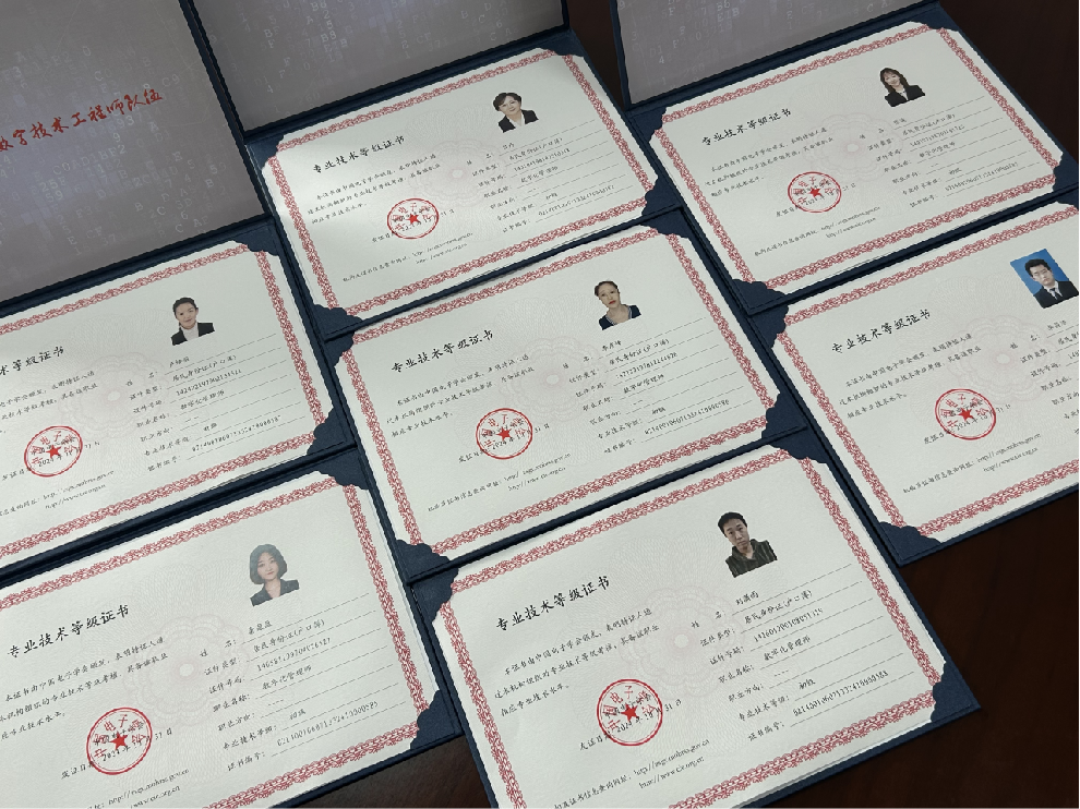 图片12.png