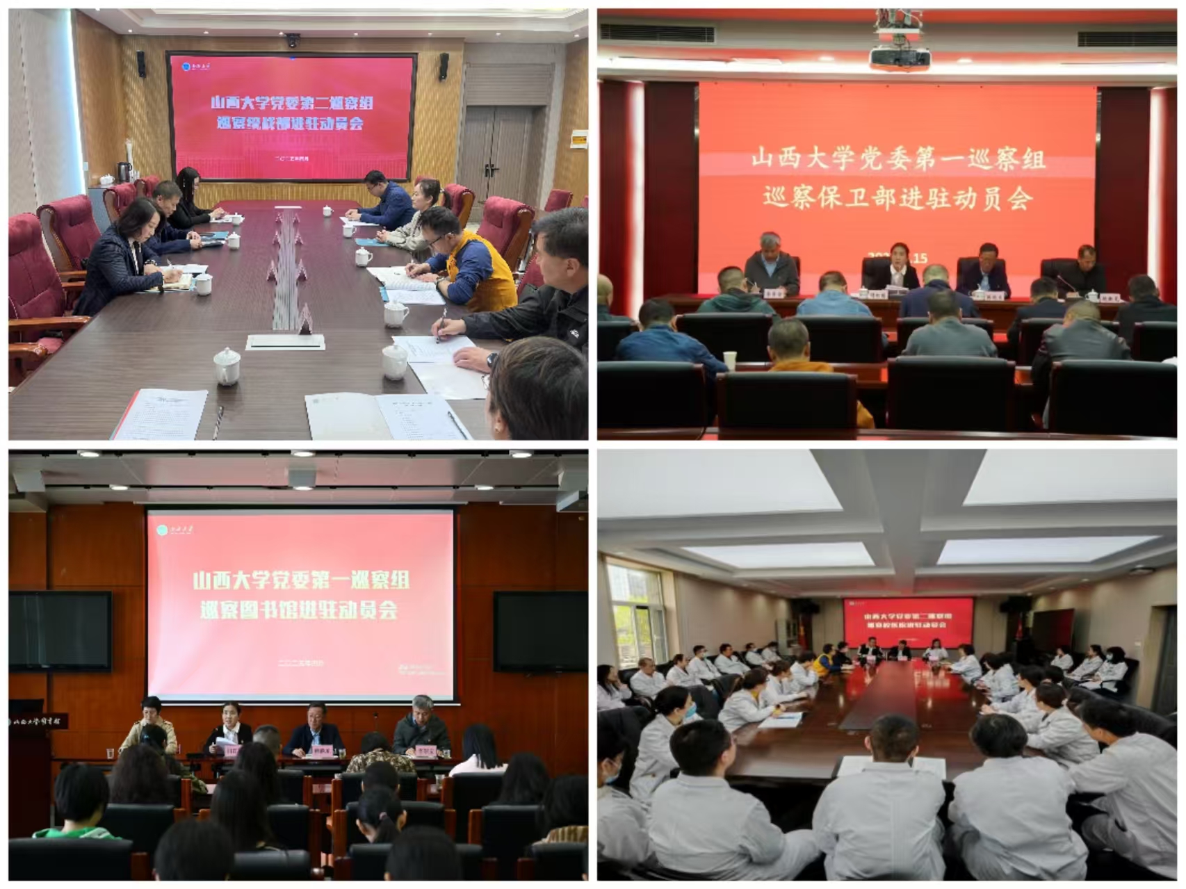 微信图片_20250415192109.jpg