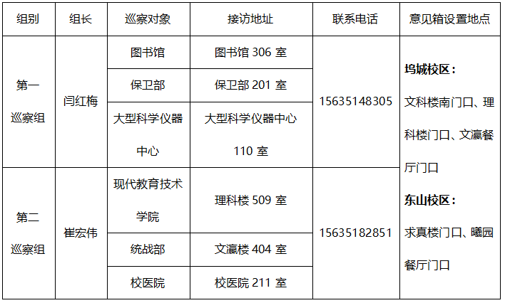 捕获.PNG