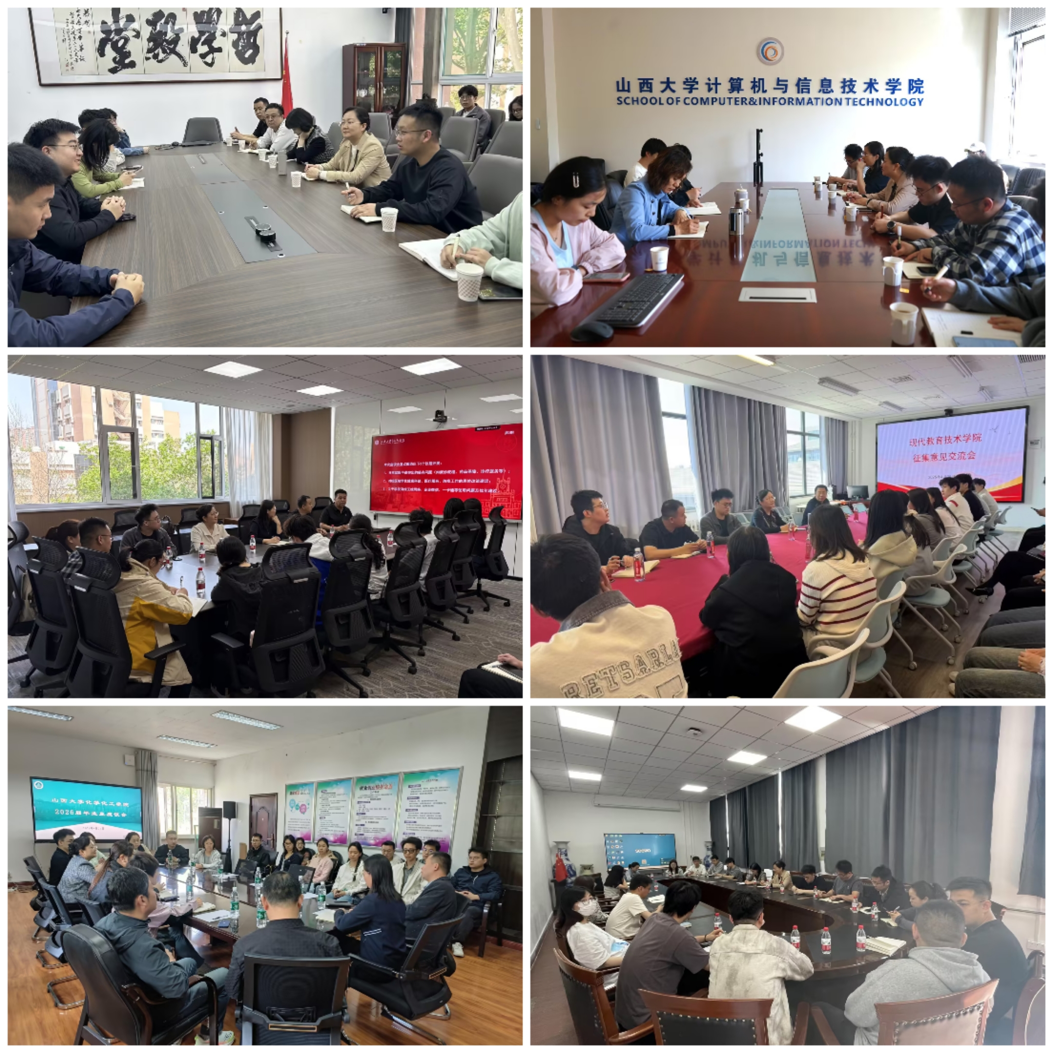 微信图片_20260509165219_846_4.jpg